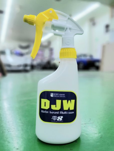 画像1: 【零８】多用途水性ワックス「DJW」／ディー・ジェイ・ダブリュー／500ml スプレーボトル (1)