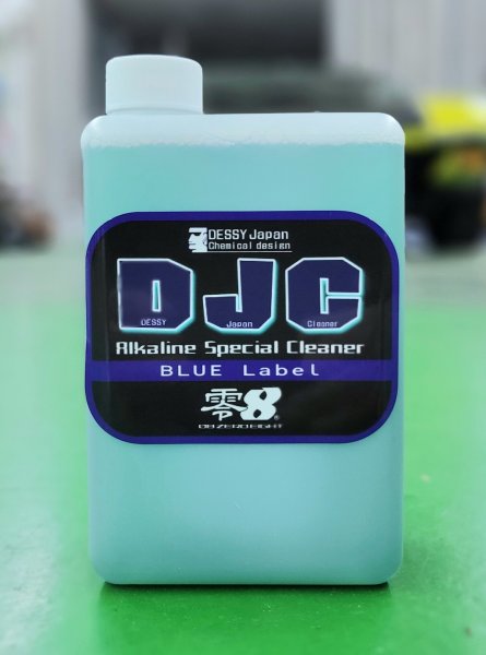 画像1: 【零８】水溶性脱脂洗浄剤「DJC」 BLUE Label／ディー・ジェイ・クリーナー青ラベル／詰め替えボトル1000ml (1)