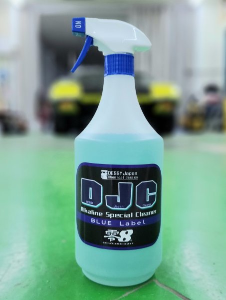 画像1: 【零８】水溶性脱脂洗浄剤「DJC」 BLUE Label／ディー・ジェイ・クリーナー青ラベル／スプレーボトル1000ml (1)