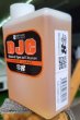 画像2: 【零８】水溶性中性洗浄剤「DJC」ORANGE Label／ディー・ジェイ・クリーナー オレンジラベル (2)